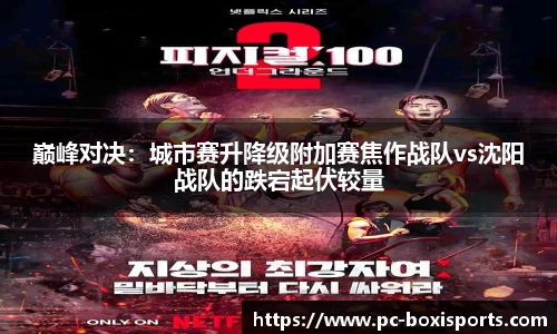 博喜体育官方网站
