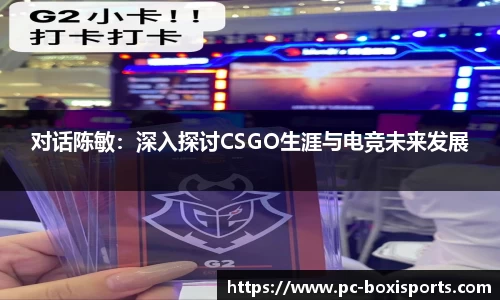 博喜体育APP