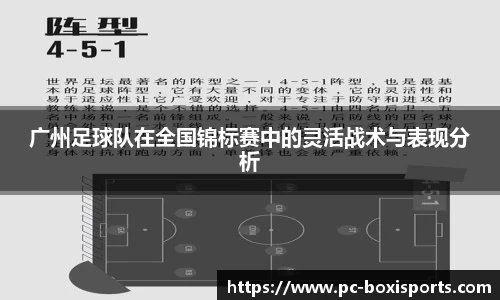 博喜体育APP