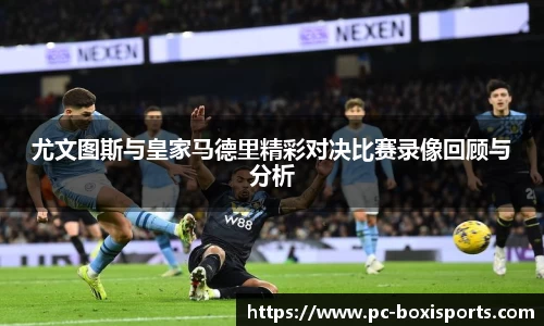 博喜体育APP