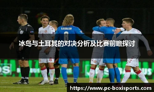 博喜体育首页