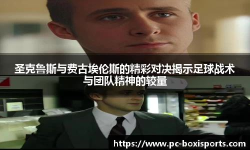 博喜体育首页