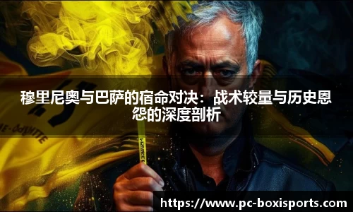 博喜体育首页