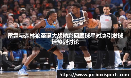 博喜体育平台